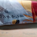 やわらかフレンチサンド クリーム＆ホイップ/神戸屋