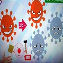 新型コロナウイルス自爆で第5波が収束！？