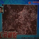 心臓移植以外の治療方法とは…
