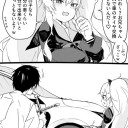 ぜろよん