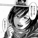 いのなかの・・・・