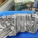 z/x　10年やし