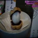 インパクト抜群！モチモチ×サクサクの融合！進化系もなか