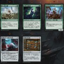 MTGA イニストラード：真紅の契り シールド4のプール