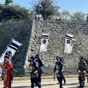 三原浮城まつり