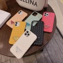 プラダ iPhone 13Pro Maxケース オシャレ ルイヴィトン iphone 13pro maxケース シャネル 布団カバー