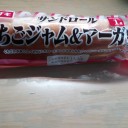 サンドロール いちごジャム＆マーガリン/ヤマザキ