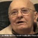 ルーマニアの・・・・
