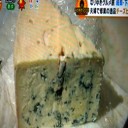 夫婦で修業の逸品チーズピザ！