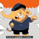 (SNS)マストドンご案内