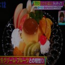 ローソン！昔ながらのカスダードプリン