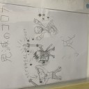 受診