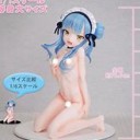 えんじょう・・・