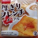 厚ぎりフレンチ メープル/パスコ