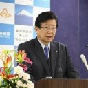 はやくやめて・・・・