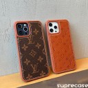 ルイヴィトン アイフォン13pro maxケース 手帳型 ハイブランド モンクレール 犬の服 ダウンコート