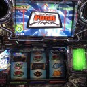 エウレカAOを今月撤去前にうつ