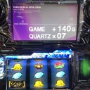 エウレカAOを今月撤去前にうつ