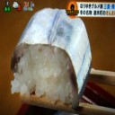 熊野の郷土料理！秋刀魚寿司