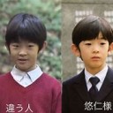 あきれた・・・