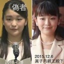 あきれた・・・
