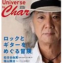 1200えん・・・・