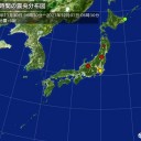 【 太陽 】フィラメント噴出が発生しています。／★★【 ピナツボ 噴火 】（噴煙は高度１万３千m以上）★★