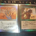 Myこれ その１