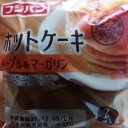 ホットケーキ メープル＆マーガリン/フジパン