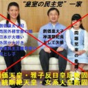 いろいろ・・・