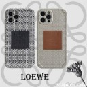 シュプリーム Supreme パーカー 男女兼用 ロエベ iPhone13pro maxケース
