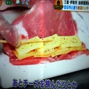 四日市と違う絶品トンテキ