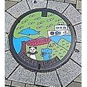 Ｇｏ　Ｔｏ　マンホール蓋　神戸市　その２