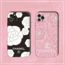 かわいいiphone13proケースグッチハード柄