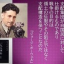 Twitterからの拾い物