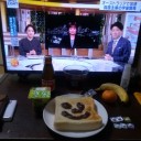 #Wendy21  ♭移転契約完了～給料日締め（月・火）♪
