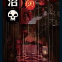 そして、他のカード群＞神河・輝ける世界