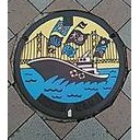 Ｇｏ　Ｔｏ　マンホール蓋　神戸市　その１３