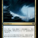 M-1おわってしばらくたつが