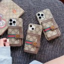 かわいいiphone13proケースグッチ