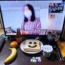 #Wendy21  ♭雪心配無かった　仕事納め・お引越しの挨拶周り等（予定）（月火）♪