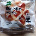 国産小麦のワッフル/パスコ