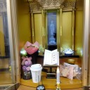 良いお年をお迎えください。