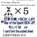 あけましておめでとうございます