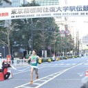 箱根駅伝2022