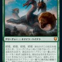 ヨドバシ　どこで何に使うか謎カウンター売ってた