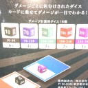 ヨドバシ　どこで何に使うか謎カウンター売ってた