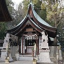 田楽のお宮さんの初詣！