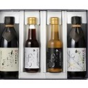 すっごく美味しいポン酢と醤油とつゆ
