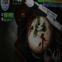 島原のお雑煮の器は何だろう？！